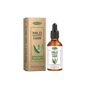 WoodSleep Vegetative Hair Care Essential Oil Gently Moisturizes And s Dry Hair Vegetative Fragrance s Frizz