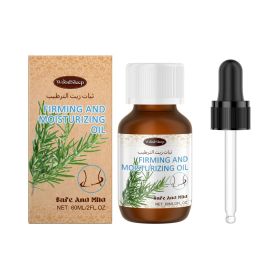WoodSleep Fibroin Oil Firming And Moisturizing Skin Light Massage Essence Oil